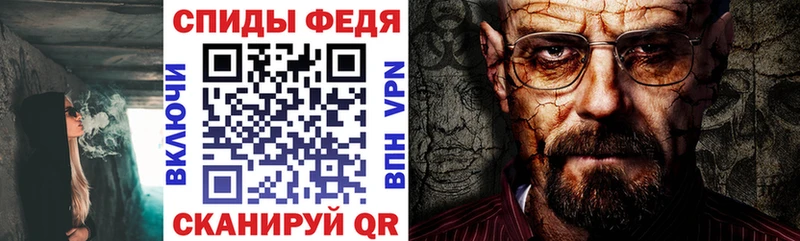 как найти наркотики Сосногорск Amphetamine VHQ
