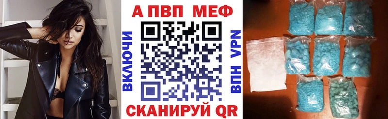 A PVP СК КРИС  закладка  Сосногорск 