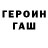 КОКАИН VHQ Rainstorm