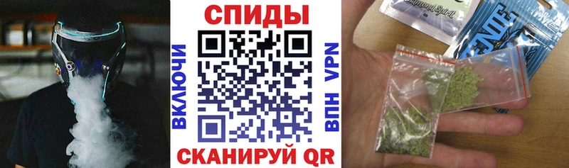 БУТИРАТ BDO 33%  Сосногорск 