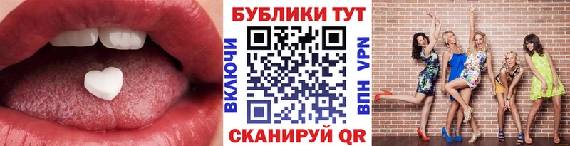 ЭКСТАЗИ VHQ Сосногорск