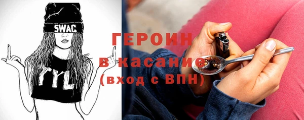 дистиллят марихуана Осташков