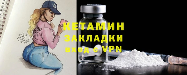 гашишное масло Остров