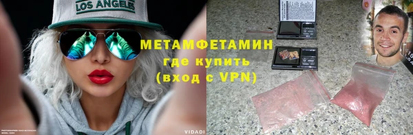 таблы Бородино
