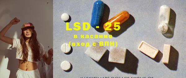кокаин VHQ Бугульма